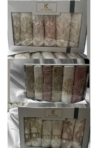 KTHOME Kt Home