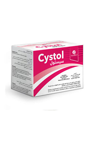 Global Cystol for Ovarian Cysts and Egg Efficiency - 30 Sachets