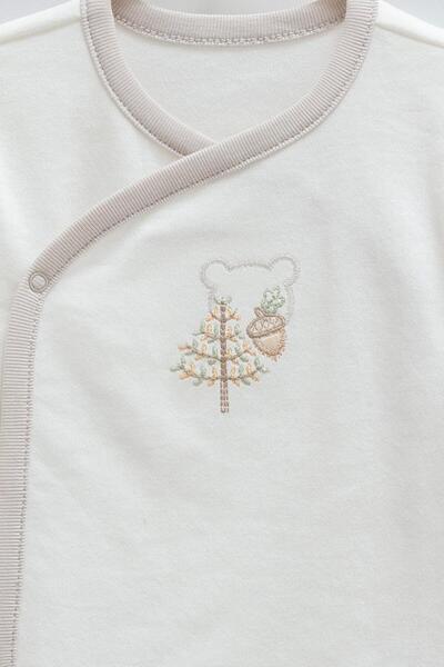 Caramell Little Emu Hello Forest 5-Piece Hospital Release