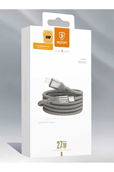 Spon Type-C to iPhone Charging Cable 27W Fast Charging Nylon Braided with Magnet Feature 1m