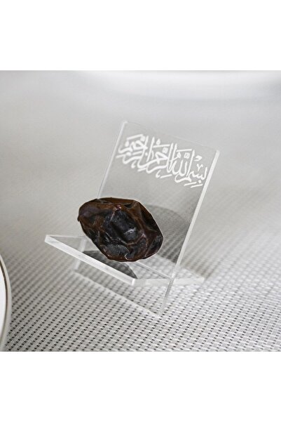 Slasa طقم حامل تمر بسم الله من ٦ قطع | ديكور طاولة رمضان والعيد | فن أكريليك شفاف | Sp