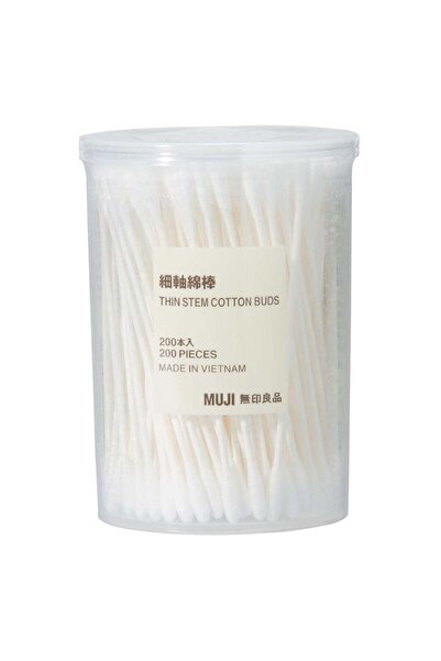 Muji Fine Shaft Cotton Swab in Case, 200 Pieces