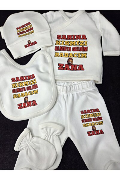 Fan-themed baby HOSPITAL DISCHARGE