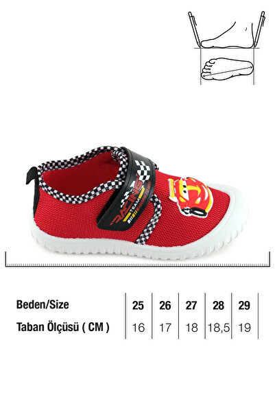 Moda Devrin Children's Home School Nursery Slippers