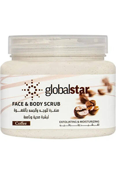 Globalstar جلوبال ستار مقشر الوجه والجسم بالقهوة - 500 مل