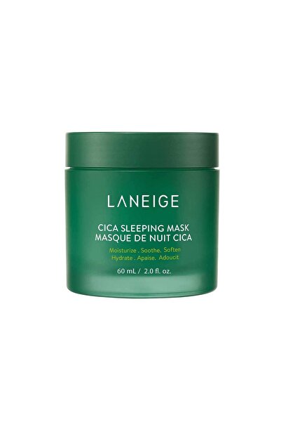 laneige berry قناع النوم سيكا المضاد للحساسية، 60 مل