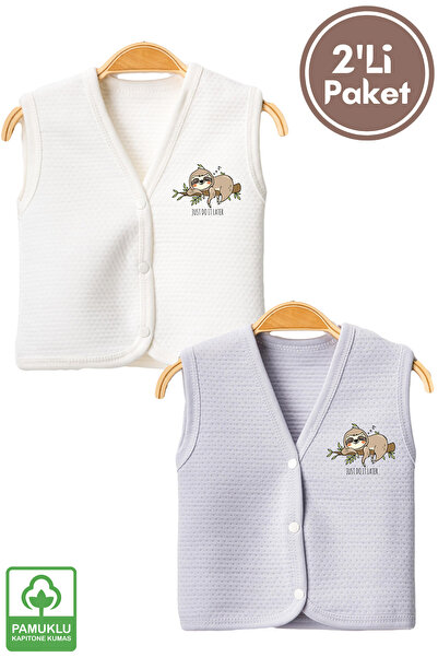 Miniel Unisex Baby Lazy Printed Organic Cotton 3-6-9 Months 2-Piece Quilted Baby Vest Set