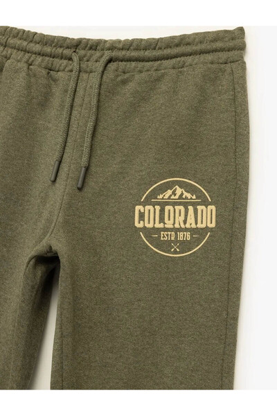 Koton Ανδρικό παντελόνι με στάμπα με δύο κλωστές, χακί, αγορίστικο παντελόνι 6Wkb40049Tk