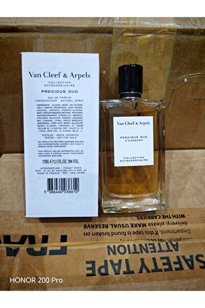 Van Cleef & Arpels فان كليف عود بريشيص 75 مل تستر الأصلي كرتون ابيض