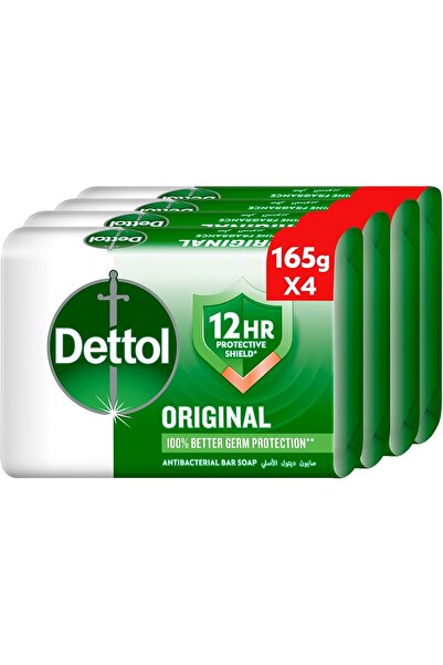 Dettol قطعة صابون صلبة - 165 جرام
