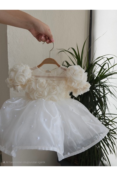 Elwirababyboutiqe κρεμ φόρεμα με πέρλες