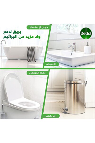 Dettol Original Antibacterial Surface Disinfectant Spray, 500ml