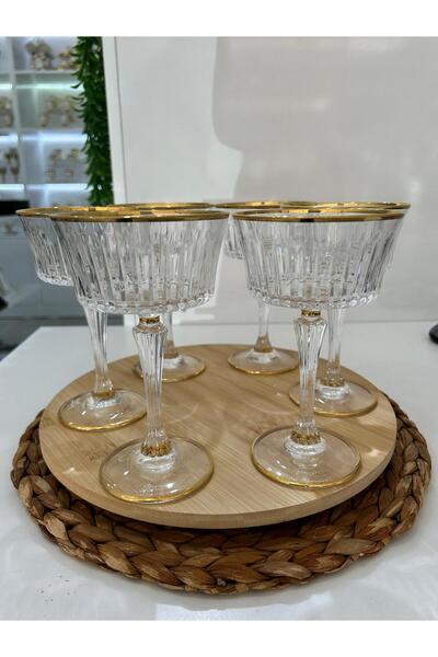 Timeless 6 Pieces Gold Footed Coffee Side Cups