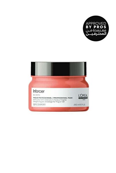 L'oreal قناع لوريال بروفيشنال إنفورسر 250 مل