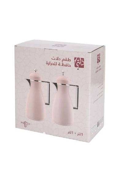 Dallaty 2 Pieces Plastic Vacuum Flask Koufa Black & Silver 1L
