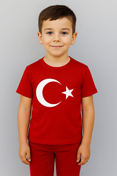 FATELLA Children's Red Short Sleeve Moon Star Printed T-Shirt - 100% Cotton