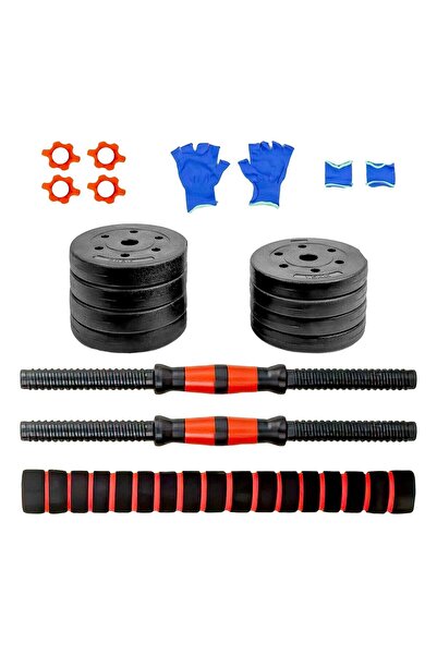 Fitness Max Multi-functional Weight Set 20 Kg by