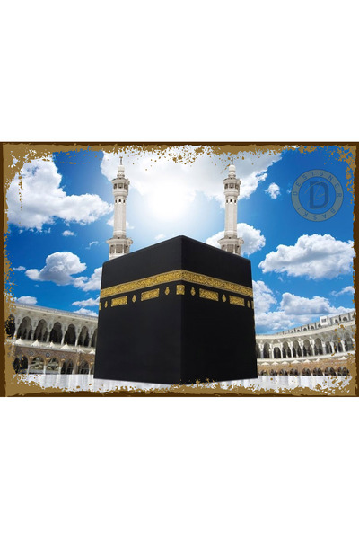Sav Moda Kabe Tablosu, Kabe-i Muazzama tablosu, Retro görünümlü Dini temalı M...
