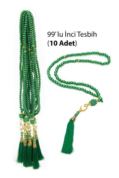 ihvan online 10 قطع من سبحة اللؤلؤ 99 حبة، مع شراشيب، وحرف فاو، هدية مولودة ل...