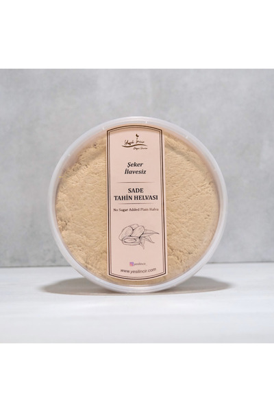 Yeşil İncir Sade Tahin Helvası (Şekersiz) 450 g
