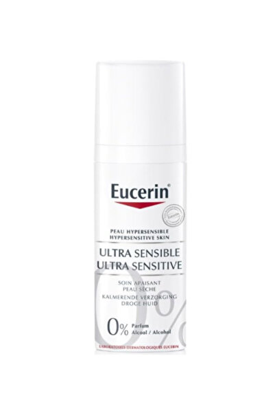 Eucerin كريم نهاري ملون مضاد للاحمرار 50 مل