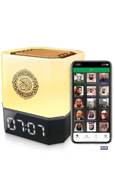Tiger QB 303 سماعة قرآن مع مصباح لمس وجهاز تحكم عن بعد