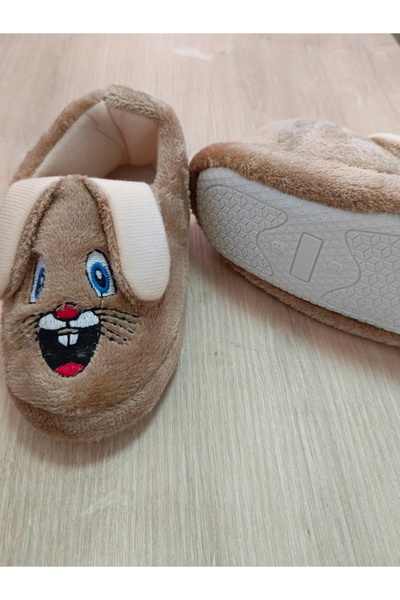 KMS HOME Unisex Children's Slippers Cream Color Figured Nursery Winter Slippers