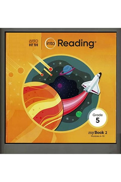 Houghton Mifflin Harcourt (Hmh) مجموعة متنوعة من كتب Mybook للطلاب، الصف الخا...