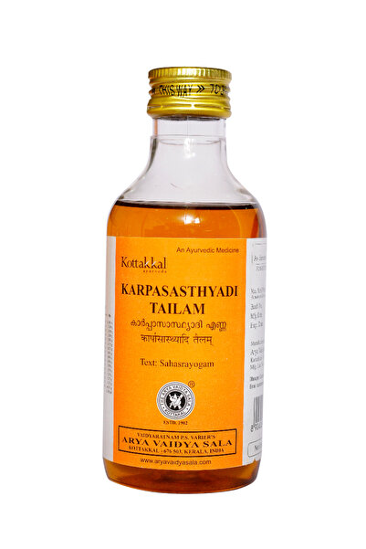 Kottakkal كارباساثيادي تيلام 200 مل × 2 قطعة