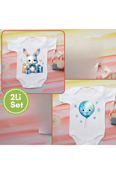 soft wing طقم ملابس للأطفال الذكور مكون من قطعتين بنقشة أرنب وبالون (100% قطن...