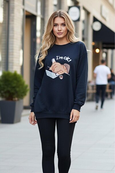 KOZİA OUTDOORS Είμαι καλά! Γυναικείο φούτερ oversize με στάμπα και λαιμόκοψη ...