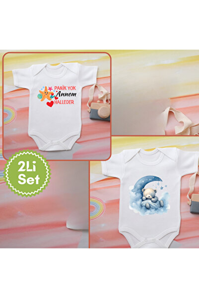 soft wing طقم ملابس للأطفال الذكور مكون من قطعتين من Annem Halleder مع دمية د...