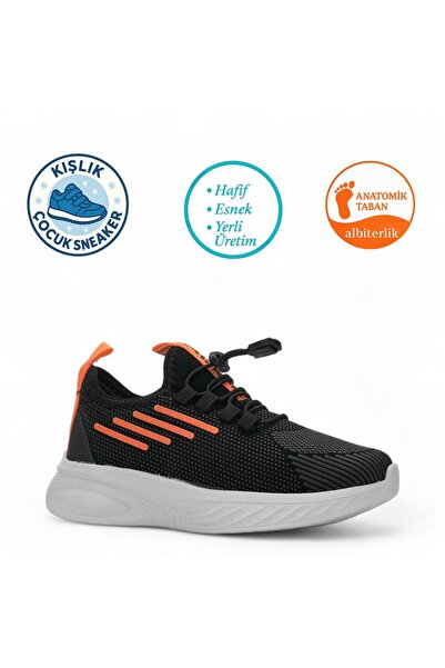 AlbiShoes Унисекс детски без връзки, еластични, леки, удобни, сезонни, зимни,...