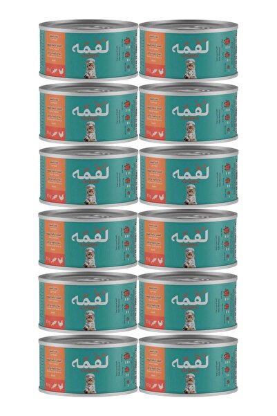 Loqma – طعام القطط الرطب بنكهة الدجاج والسلمون في مرق – لجميع مراحل الحياة (1...