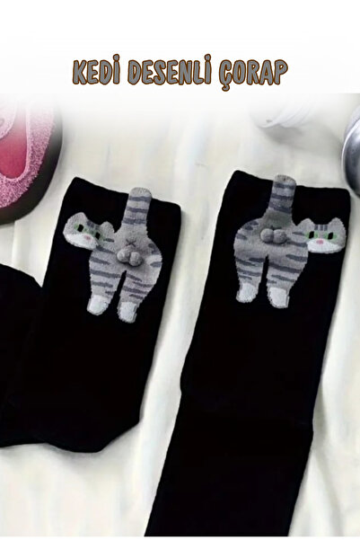Puzzle Store 1 Adet 3D Kedi Desenli Unisex Çorap, Sevimli Kedi Figürlü Esnek Kolej Çorabı