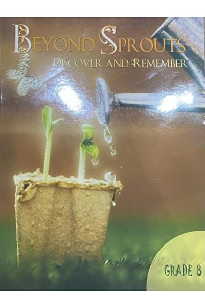 D'Shell ما وراء البراعم اكتشف وتذكر الصف الثامن