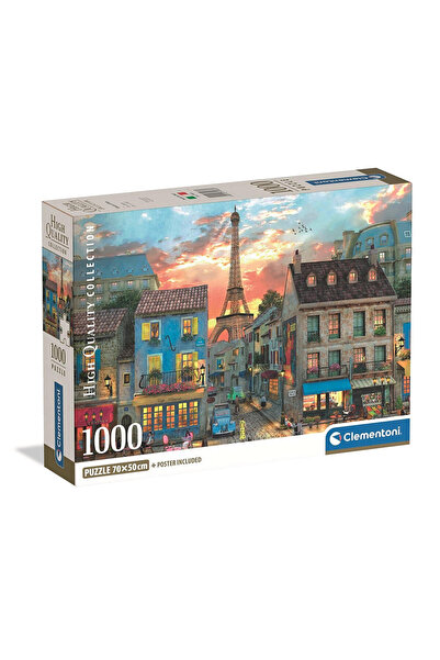 Cities Πόλεις Δρόμοι Παζλ Clementoni Παρίσι 1000 κομμάτια