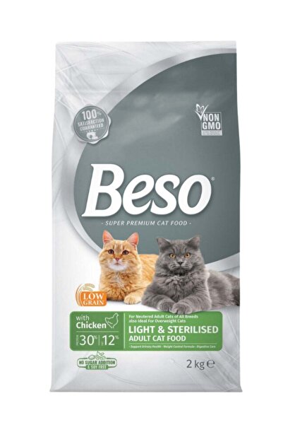 BESSO طعام جاف للقطط بنكهة الدجاج 2 كجم للقطط المعقمة