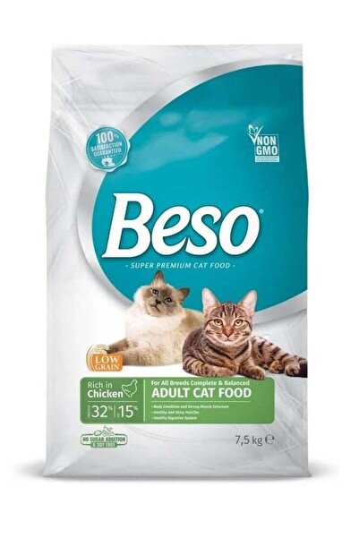 Beso طعام بيسو الجاف للقطط بنكهة الدجاج للقطط البالغة 7.5 كجم