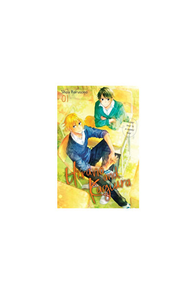 Yen Pr Hirano and Kagiura, Vol. 1 (Manga)