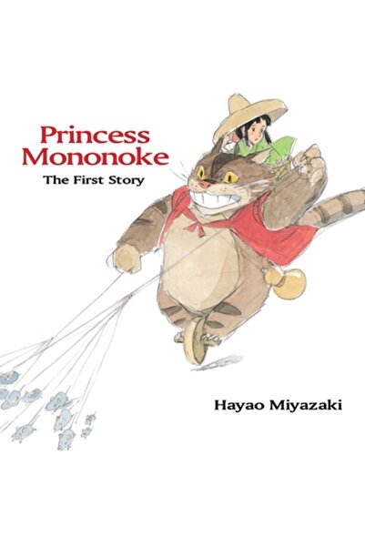 Woodhead Pub Prințesa Mononoke: Prima poveste