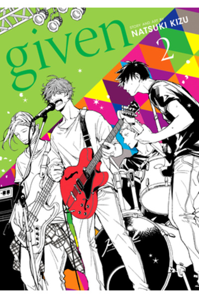 Sublime Având în vedere, vol. 2