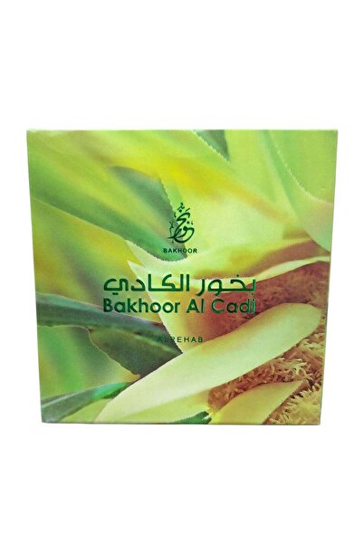 Al Rehab perfumes بخور الكادي الرحاب