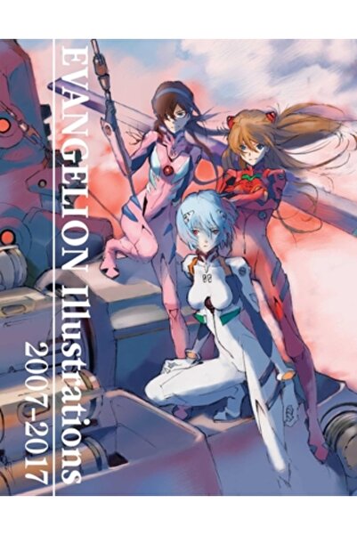 Viz LLC Ilustrații Evangelion 2007-2017