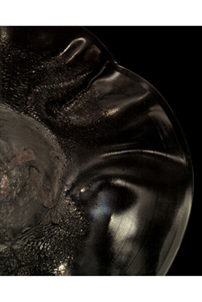 Primary Information Muzică spartă: Lucrări de înregistrări ale artiștilor