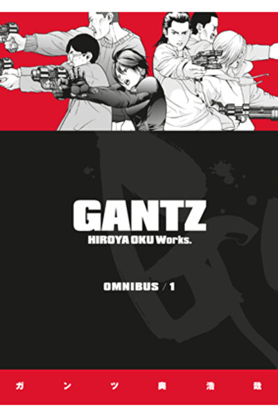 Dark Horse Comics Gantz Omnibus Volumul 1