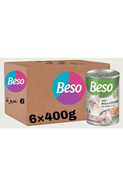 Beso طعام القطط الرطب (6 عبوات) - بنكهة الدجاج - 6 × 400 جرام
