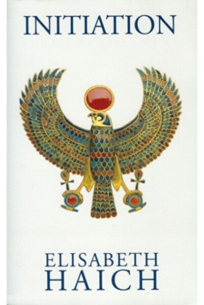 Aurora Press Iniţiere