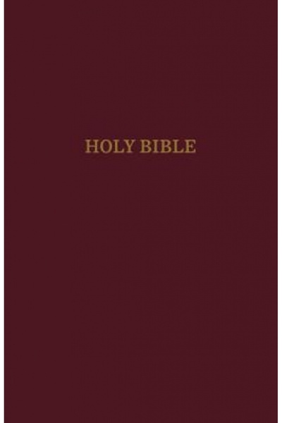 Nelsonword Pub Group Biblia KJV, Cadouri și Premii, Imitație de Piele, Burgun...