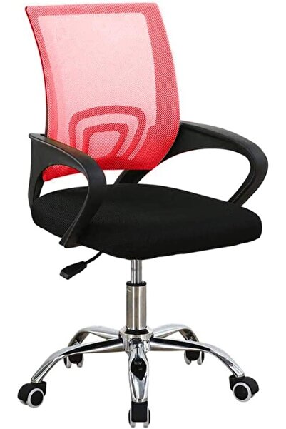 AWF AL WADI FURNITURE Tris Home Swivel Computer Chair, Ergonomic Office Chair, Breathable Mesh Desk Chair, Red